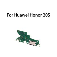 ขั้วต่อพอร์ตชาร์จ USB Flex Cable สําหรับ Huawei Honor 20s