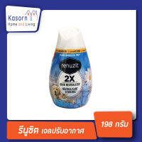 ? Renuzit เจลปรับอากาศ Pure Breeze Pet 198 กรัม (0982) รีนูซิต หอมธรรมชาติ 98% ขายดีอันดับ 1 ในอเมริกา