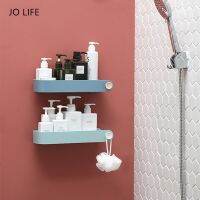 JO LIFE Multifunction Towel Hanger Hook Nordic Cosmetic Shelf Bathroom Storage Rack Bottle Holder