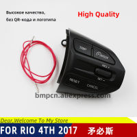 ปุ่มพวงมาลัยสำหรับ KIA K2 RIO 2017 2018 RIO X LINE Buttons Cruise Control