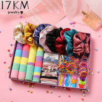 17KM แฟชั่น Scrunchies สีสันกิ๊ฟติดผมชุด Macaron ยางรัดผมผีเสื้อ Hairclips เด็กสายรัดผมเด็กผู้หญิง Headdress อุปกรณ์เสริมผม (ไม่มีกล่อง)