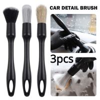 【LZ】 3pcs Car Detailing Brushes Set Soft Auto Detailing Brush Kit Interchangeable Different Sized Car Detail Cleaning Tool Reusable