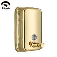 【CW】 Shinesia 304 And Shampoo Dispenser Gold Polished Wall Mounted Accessories