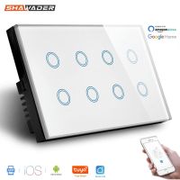 ▪ Wifi Smart Touch Light Wall Switch Interruptor Glass Panel 8 Gang 147x86mm Tuya App SmartLife Compatible with Alexa Google Home