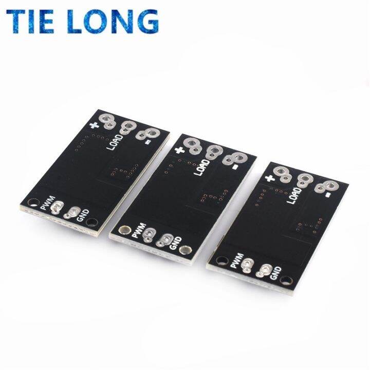 fr120n-lr7843-aod4184-d4184-isolated-mosfet-mos-tube-fet-module-replacement-relay-100v-9-4a-30v-161a-40v-50a-board