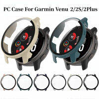 เคสปกป้องหน้าจอสำหรับ Garmin Venu 2 / Venu 2S / Venu 2Plus กระจกเต็มกรอบปกคลุมป้องกันพีซีสมาร์ทวอทช์