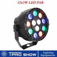 【⊕Good quality⊕】 lian400770360360 12x ในกระเป๋า3W หลอดไฟ Led Par Rgb 3in1สามสีไฟ Led Dj Dmx 512ควบคุมเพลงเปิดใช้งานไฟเครื่องฉายแสงสำหรับไฟปาร์ตี้ในบ้าน