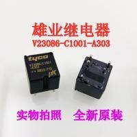 1ชิ้น V23086-C1001-A303 5ฟุต Tyco ยานยนต์ไฟฟ้า V23086-C1001 A403ใหม่เอี่ยมของแท้ใหม่รับประกันสองปี