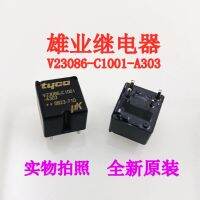 V23086-C1001ไฟฟ้ายานยนต์จาก Tyco 5ฟุตของ V23086-C1001-A303-A403ใหม่เอี่ยมของแท้ใหม่รับประกัน2ปี