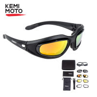 KEMiMOTO Motorcycle Glasses Polarized Sunglasses For Shooting Eye Protection Windproof Moto Goggles UV400 Antifog clear Lens