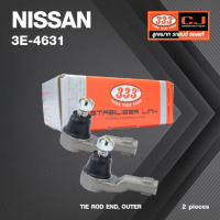 ลูกหมากคันชักนอก NISSAN CARAVAN E24 ปี 1986-1988 นิสสัน รถตู้ / 3E-4631 / ยี่ห้อ 333 (1คู่ 2 ตัว) TIE ROD END, OUTER (ซ้าย / ขวา)