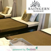 [E-voucher] Baingern Massage and Spa - นวดไทย