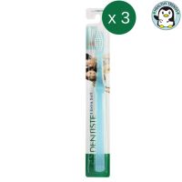 (แพ็ค3) Dentiste Good Morning Pastel Toothbrush แปรงสีฟันสำหรับตอนเช้า  เดนทิสเต้ (คละสี)  [HHTT]