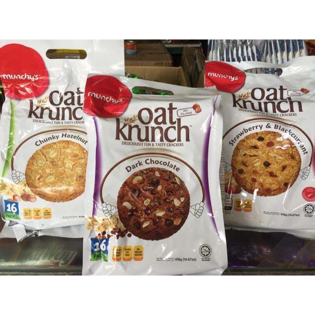 Oat Krunch 416grams (Chocolate Hazelnut Strawberry) Lazada PH