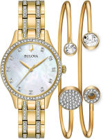 Bulova Womens Box Set - 98X119 One Size Yellow