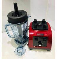 เครื่องปั่นสมูทตี้ รุ่น SH-BD30 Power 1500 W Sunshine Blender