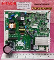 อะไหล่ของแท้/เมนบอร์ดตู้เย็นฮิตาชิ/HITACHI/PCB MAIN/PTR-V540PG3*001