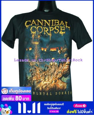 เสื้อวง CANNIBAL CORPSE เสื้อยืดวงดนตรีร็อค เสื้อร็อค  CNC1463 ส่งจาก กทม.