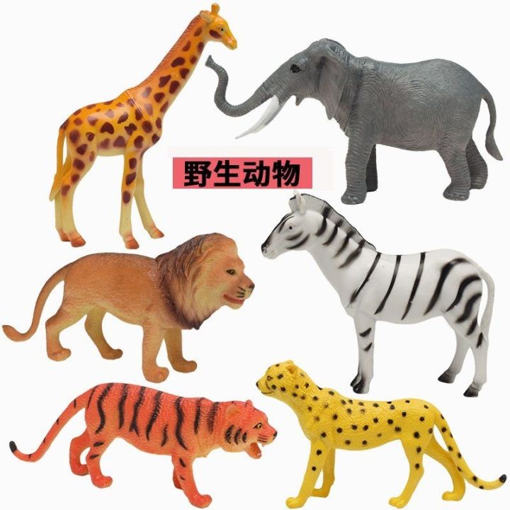 simulation-model-of-wildlife-tiger-lions-giraffes-zebra-leopard-elephant-forest-animal-toys
