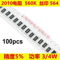 100pcs 2010 SMD Resistor 5*2.5mm 5025 3/4W 560K ±5% 564