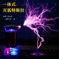 เพลง DIY Tesla Coil SSTC สำเร็จรูปเครื่องกำเนิดไฟฟ้าความถี่สูงจุดระเบิด Lightning รุ่น Driver Board