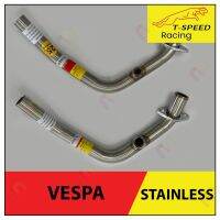 ผลิตภัณฑ์ที่มีคุณภาพ  คอท่อVESPA สแตนเลส Size 25/28 m.m. เซนเซอร์เล็ก(12m.m)/ใหญ่(16m.m.) คุณภาพดีเยี่ยม  อุปกรณ์เสริมรถจักรยานยนต์