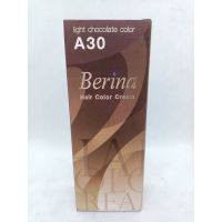 ✵เบอริน่า ครีมย้อมผม A30 สีช๊อคโกแลตอ่อน60กรัม※