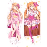 (ถ้ากำหนดเองติดต่อเรา) อะนิเมะฮิโมโตะ! ปลอกหมอนหมอนกอด Umaru-Chan อนิเมะ Kawaii Girl Dakimakura Otaku Waifu เคสคอสเพลย์ DIY (Ju)