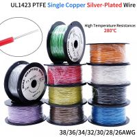 ๑♝ 5M/20M PTFE Silver Plated Copper Wire 38/36/34/30/28/26 AWG Micro Fine UL1423 High Temperature Electronic DIY Single Core Cable