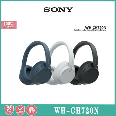 ชุดหูฟังตัดเสียงรบกวนชุดหูฟังประสิทธิภาพสูงสะดวกสบาย WH-CH720N โซนี่