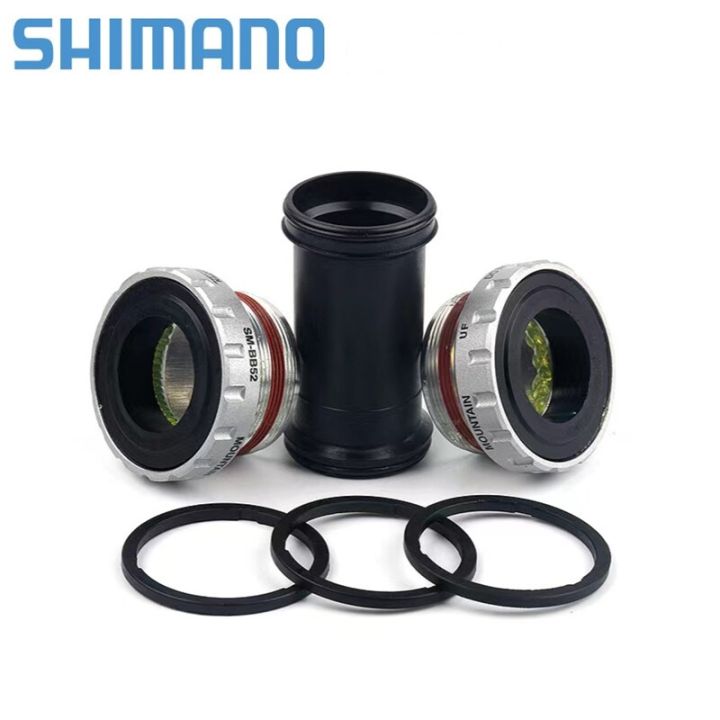 shimano-deore-bsa-ขายึดจักรยานเสือภูเขา-sm-52-68-73มม-น็อตยึดช่วงล่างจักรยานเสือภูเขา-bsa-สำหรับ-mtb-bea-ภายนอก