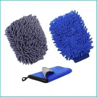 Upgraded Car Wash Mitt 100g with Cleaning Towel Thick Premium Microfibre Noodle Lint Free Washing Gloves Double Side 20*25cm