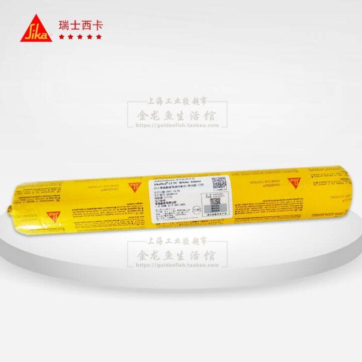 Sika Structural Adhesive11fcWaterproof Silicon Sealant Adhesive Polyurethane Silicone Sealant