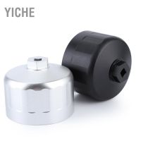 YiChe 86mm3.4in Oil Filter Wrench Car Repairing Tool Fit for X1 X3 X4 X5 X6 Series