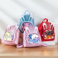 【Hot Sale】 Leisure 3-6 Years Old Children Sequin Baby Cartoon