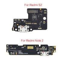 พอร์ตชาร์จ 1 ชิ้นด้านล่างบอร์ด Flex Cable สําหรับ Xiaomi Redmi Note 2 S2 USB Charger Dock Connector อะไหล่