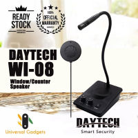 DAYTECH อินเตอร์คอมหน้าต่าง ระบบอินเตอร์คอมเคาน์เตอร์หน้าต่างสองทาง ตั๋วสถานี Zero-contact ค่าบริการโรงพยาบาล บริการอำนวยความสะดวก WI08