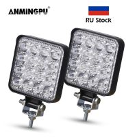 ANMINGPU ไฟ LED LED ออฟโรดขนาดเล็ก12V 24V สี่เหลี่ยมสำหรับรถยนต์รถบรรทุกเรือ Atv 4X4รถแทรกเตอร์42W 48W โคมไฟสปอตไลท์ LED บาร์ S02