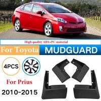 4pcs MudFlaps For Toyota Prius 3rd XW30 2010-2015 Mud Flaps Splash Guard Mudguards Front Rear Fender Car Accessories