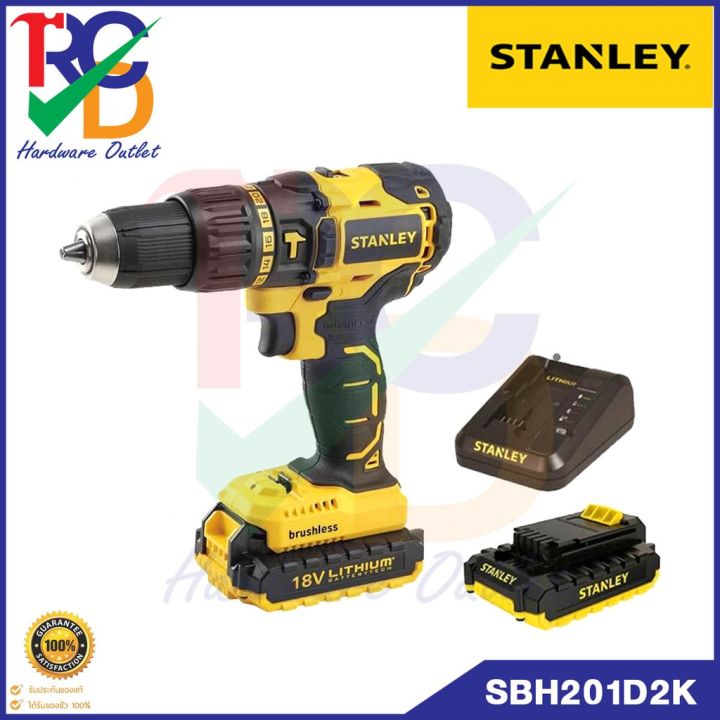 stanley-sbh201d2k-สว่านกระแทกไร้สาย-สว่านกระแทกแบตเตอร์รี่-18v-การรับประกัน-2-ปี