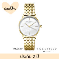 ROSEFIELD นาฬิการุ่น The Pearl Edit หน้าปัด 36 มม.