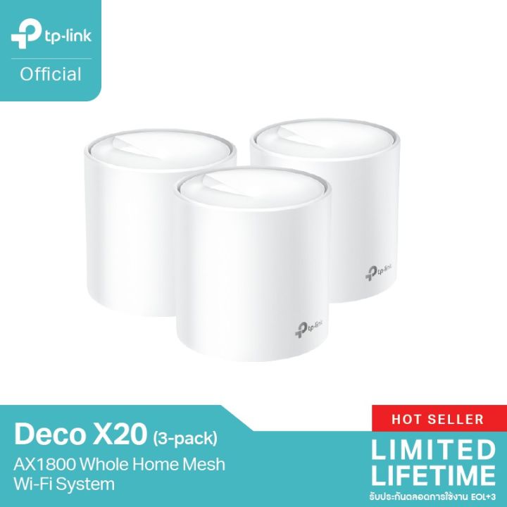 tp-link-deco-x20-ax1800-mesh-wi-fi6-ใน-1-กล่องมี-1-2-หรือ-3-เครื่อง-สามารถเลือกซื้อได้-สัญญาณ-wi-fi-แรง-ครอบคลุมทั่วบ้าน-พร้อมรองรับ-wi-fi-6-รับประกัน-limited-lifetime-warranty-โดย-tp-link-ประเทศไทย