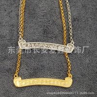 [TOP]Chromes Hearts 925 sterling silver high quality text gold long plate necklace collarbone chain necklace