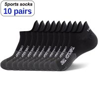 10 Pairs/Lot High Quality Mens Ankle Socks Athletic Fitness Running Socks Breathable Spring Summer Mesh Casual Short Sock Gifts