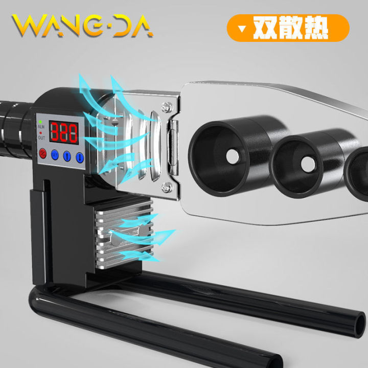 wangda-hot-melt-machine-water-hot-melt-machine-20-63-household-water-and-electricity-engineering-heat-sealer-digital-display-constant-temperature-ppr-welding-machine