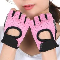 Summer Fitness Gloves Women Non Slip Breathable Thin Gym Weightlifting Sports Yoga Horizontal Bar Cycling Gym Equipment Training