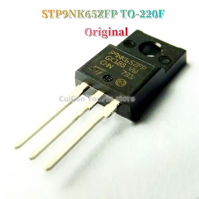 TO-220F STP9NK65ZFP ของแท้5ชิ้น6.4A TO220F 9NK65ZFP 9NK65ทรานซิสเตอร์ใหม่แบบดั้งเดิม MOSFET แบบ N-Channel ขนาด650V