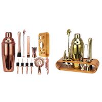 Cocktail Bar Set Mixology Bartender Kit: 12-Piece Bar Tool Set with Stylish Bamboo Stand