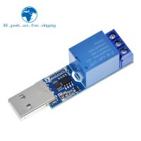 LCUS-1 type USB Relay Module Electronic Converter PCB USB Intelligent Control Switch for arduino