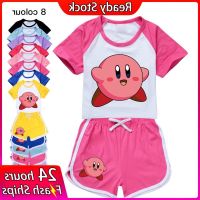 COD SDFGDERGRER New Kirby Boys and Girls T-shirt Shorts 2pcs Fashion Cartoon Print Pajamas Casual Fashion Summer Sportswear